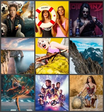 Постер к Обои на рабочий стол - Разное. Часть-1